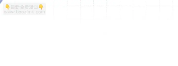 漫画《请多关照》010 一不做二不休第31张图