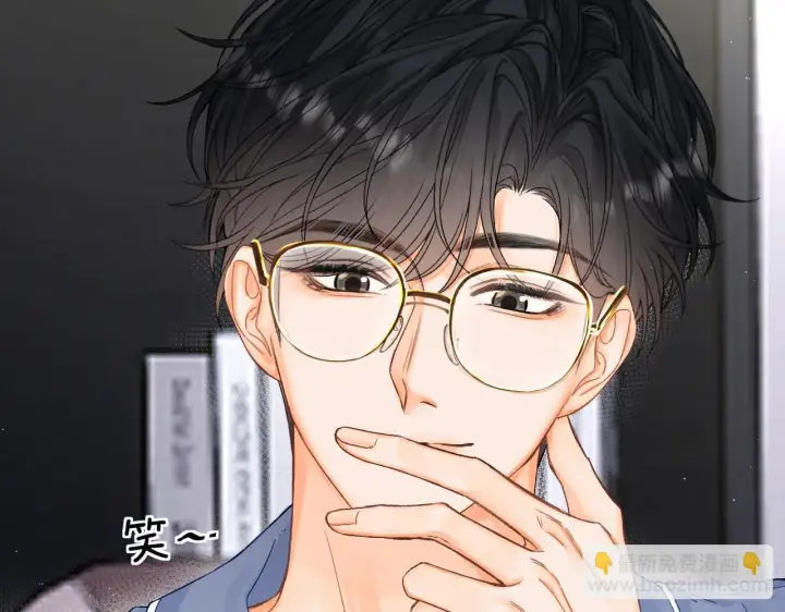 漫画《请多关照》010 一不做二不休第36张图