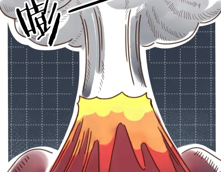 漫画《请多关照》010 一不做二不休第39张图