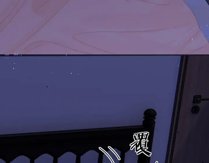 漫画《请多关照》010 一不做二不休第56张图
