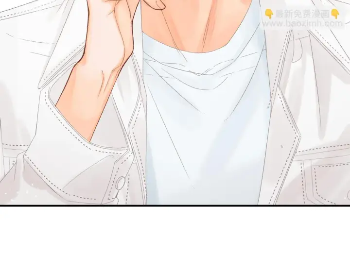 漫画《请多关照》011 那今天呢？第102张图