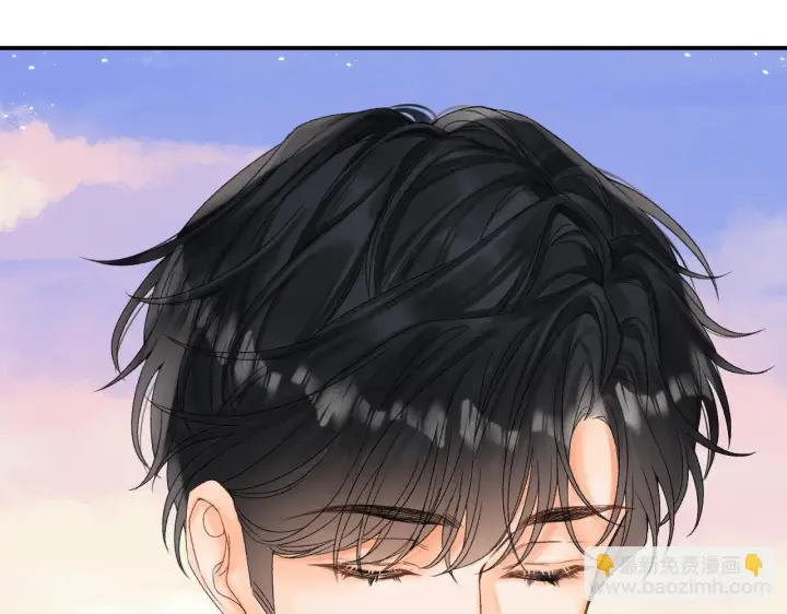 漫画《请多关照》011 那今天呢？第103张图