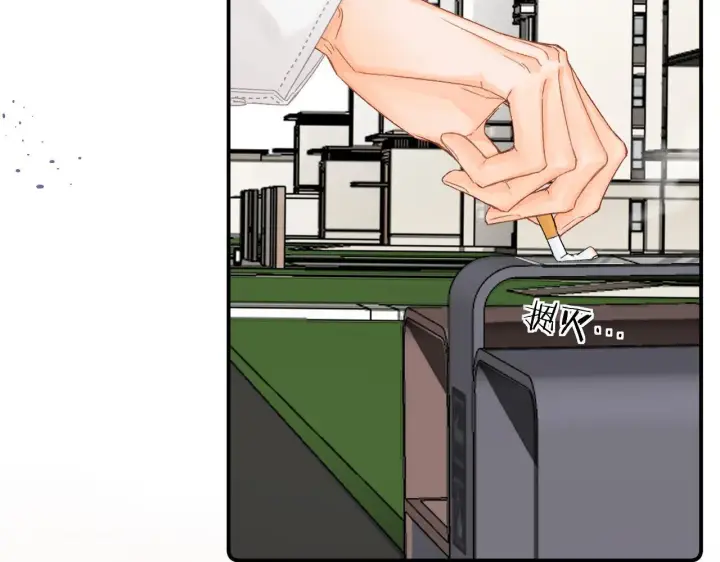 漫画《请多关照》011 那今天呢？第106张图