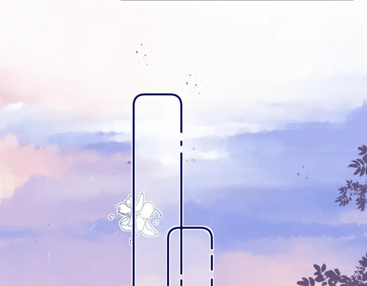 漫画《请多关照》011 那今天呢？第107张图
