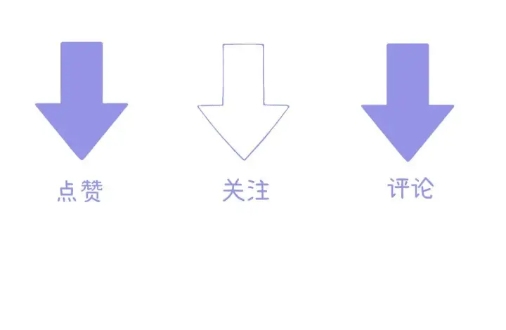 漫画《请多关照》011 那今天呢？第124张图