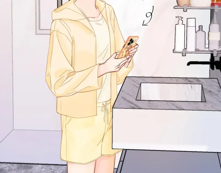 漫画《请多关照》011 那今天呢？第26张图