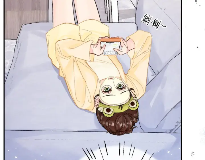 漫画《请多关照》011 那今天呢？第32张图