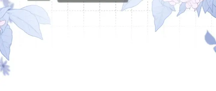 漫画《请多关照》011 那今天呢？第45张图