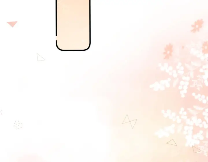 漫画《请多关照》011 那今天呢？第55张图