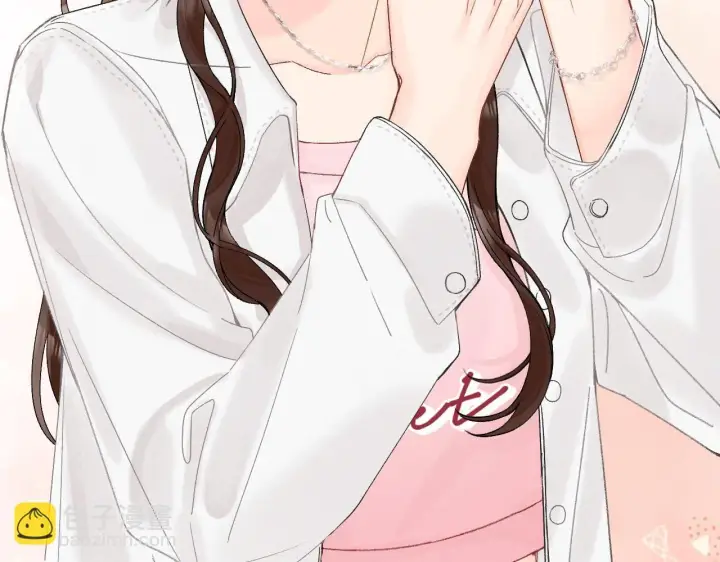 漫画《请多关照》011 那今天呢？第58张图