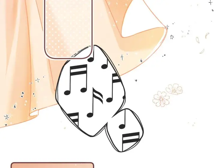 漫画《请多关照》011 那今天呢？第6张图