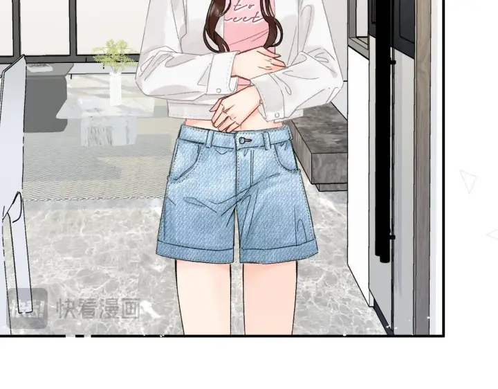 漫画《请多关照》011 那今天呢？第65张图