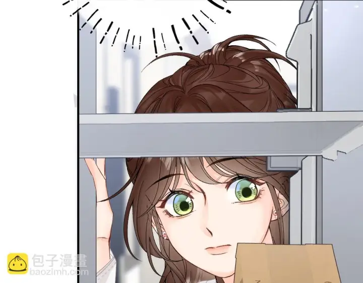 漫画《请多关照》011 那今天呢？第67张图