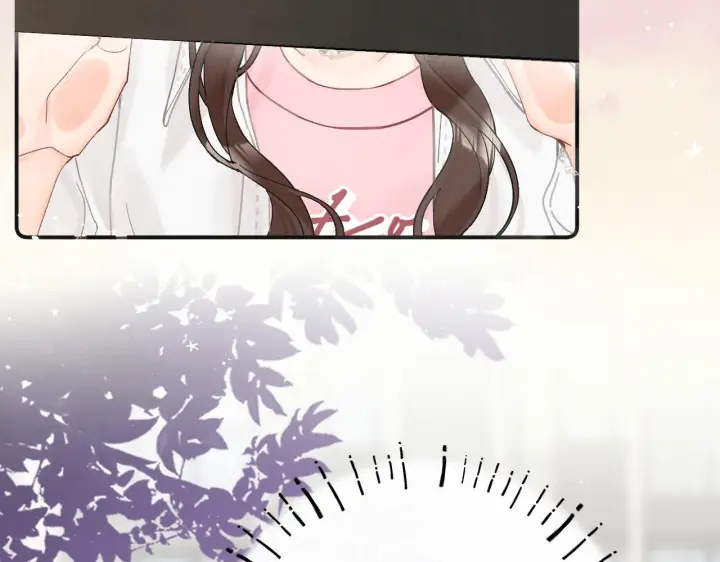 漫画《请多关照》011 那今天呢？第74张图
