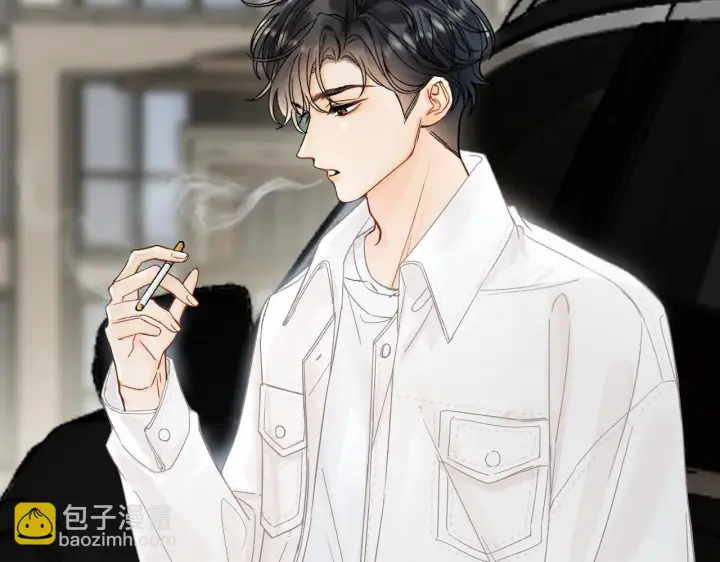 漫画《请多关照》011 那今天呢？第76张图