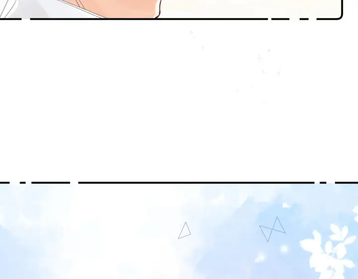 漫画《请多关照》011 那今天呢？第86张图