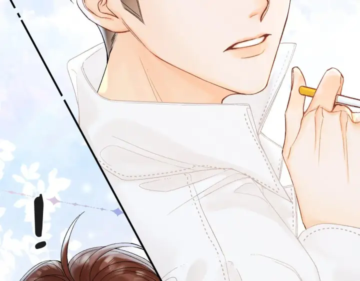 漫画《请多关照》011 那今天呢？第88张图