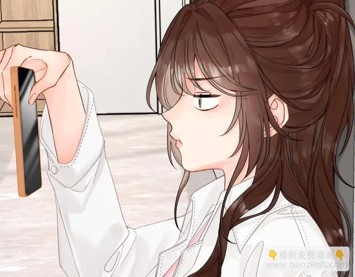 漫画《请多关照》011 那今天呢？第95张图