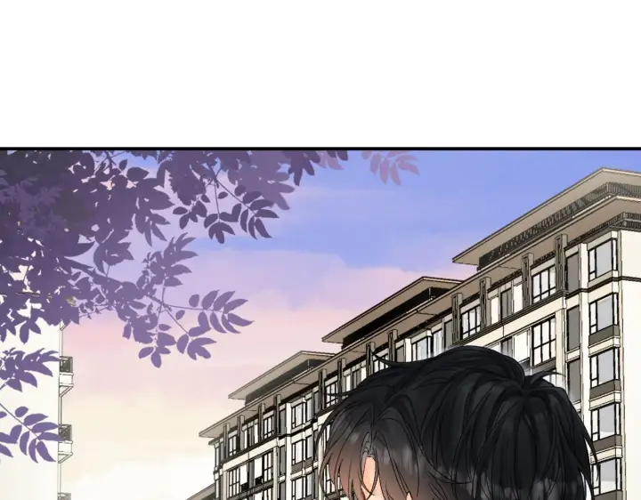 漫画《请多关照》011 那今天呢？第98张图