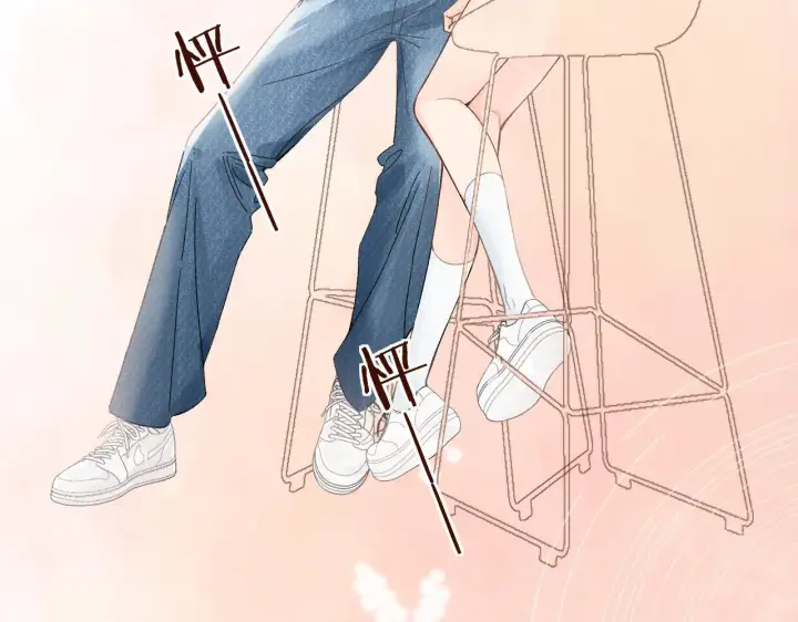 漫画《请多关照》012 哟，男朋友？第107张图