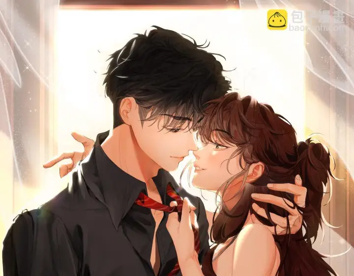 漫画《请多关照》012 哟，男朋友？第18张图