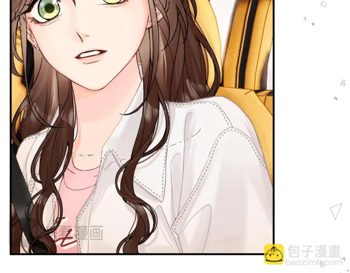 漫画《请多关照》012 哟，男朋友？第37张图