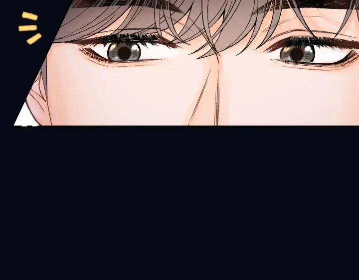 漫画《请多关照》012 哟，男朋友？第51张图