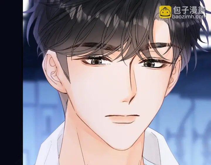 漫画《请多关照》012 哟，男朋友？第55张图