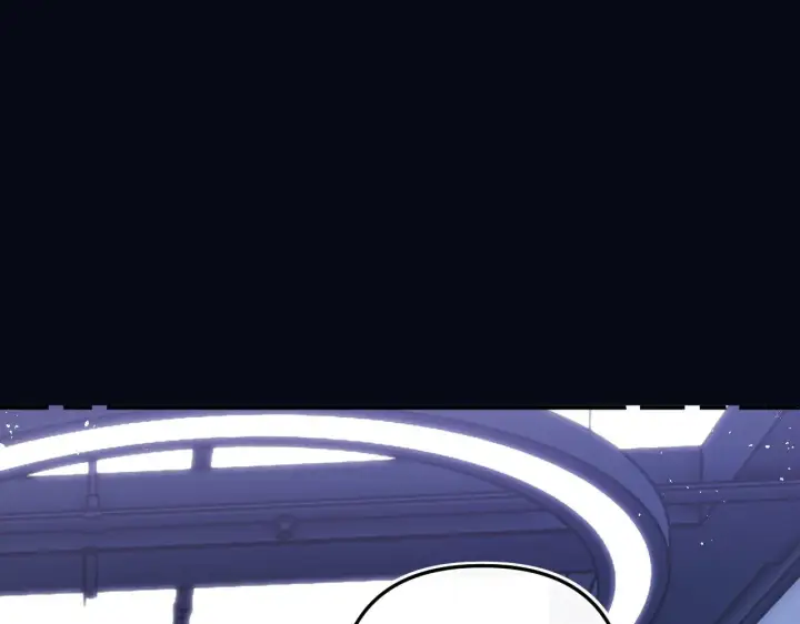 漫画《请多关照》012 哟，男朋友？第59张图