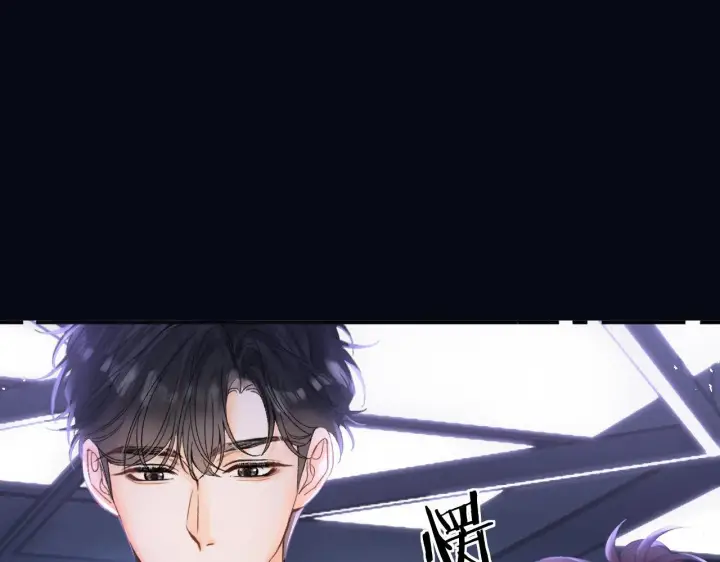 漫画《请多关照》012 哟，男朋友？第62张图
