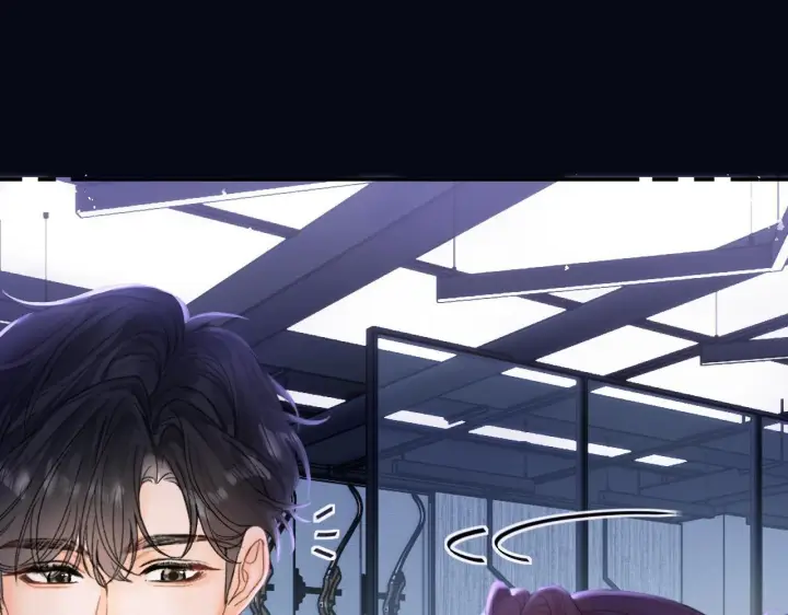 漫画《请多关照》012 哟，男朋友？第65张图
