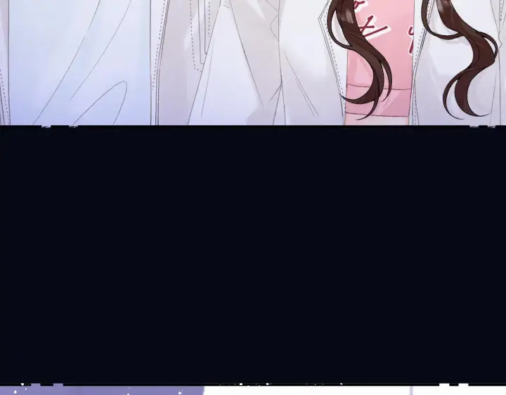 漫画《请多关照》012 哟，男朋友？第67张图