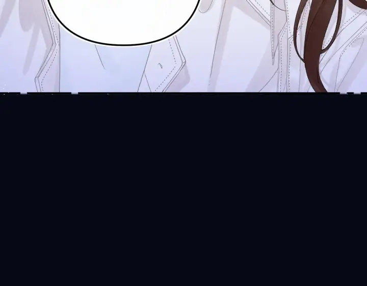 漫画《请多关照》012 哟，男朋友？第70张图