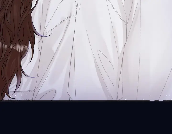 漫画《请多关照》012 哟，男朋友？第84张图