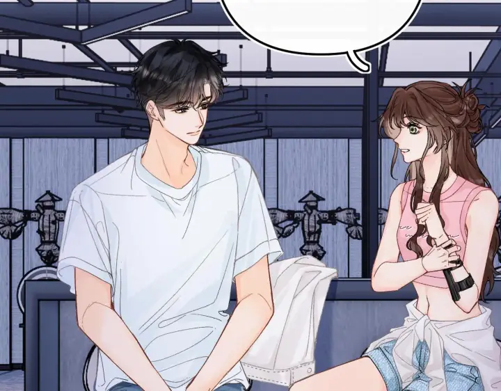 漫画《请多关照》012 哟，男朋友？第91张图