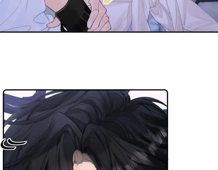 漫画《请多关照》012 哟，男朋友？第98张图