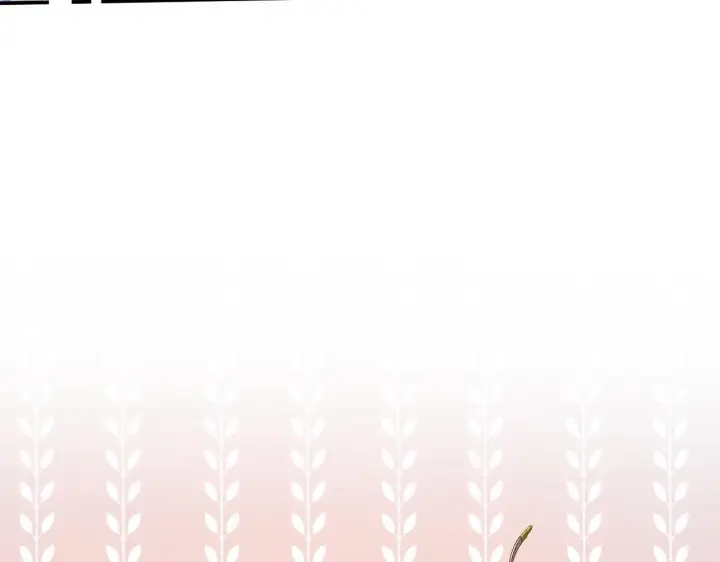 漫画《请多关照》013 你确定你不会？第101张图