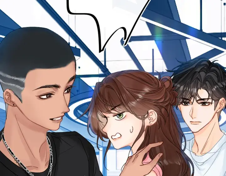 漫画《请多关照》013 你确定你不会？第15张图