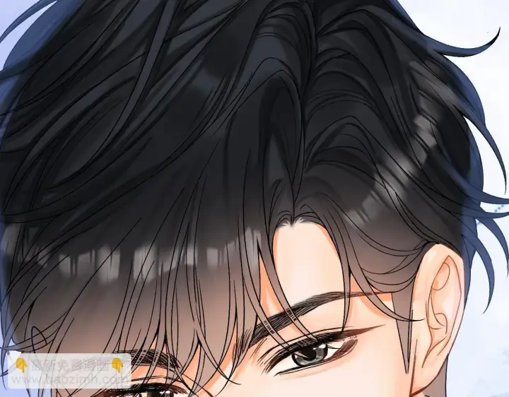 漫画《请多关照》013 你确定你不会？第23张图
