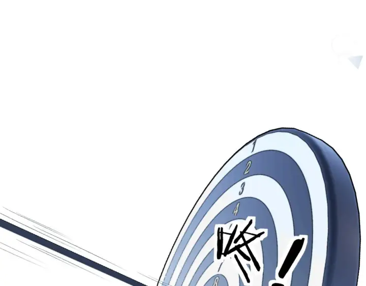 漫画《请多关照》013 你确定你不会？第61张图