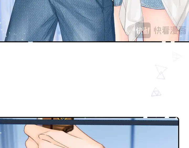 漫画《请多关照》013 你确定你不会？第72张图
