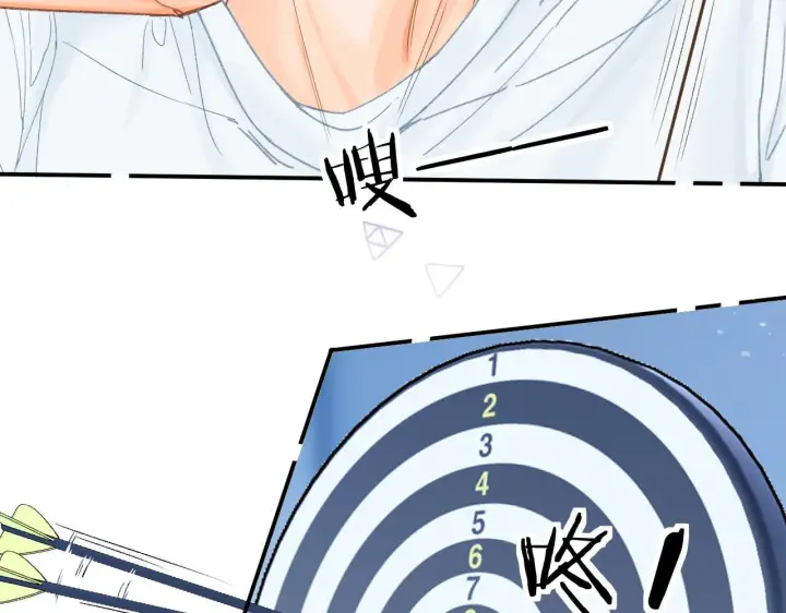 漫画《请多关照》013 你确定你不会？第78张图