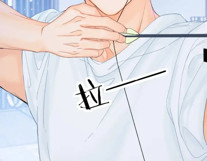 漫画《请多关照》013 你确定你不会？第85张图