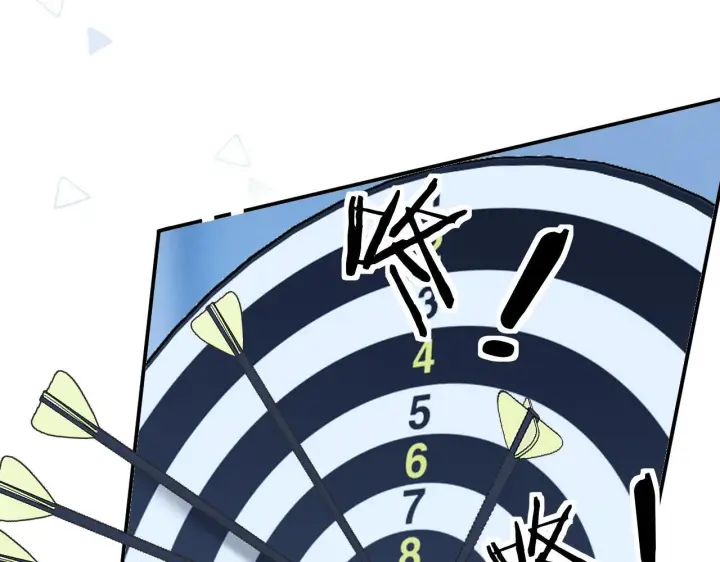 漫画《请多关照》013 你确定你不会？第87张图
