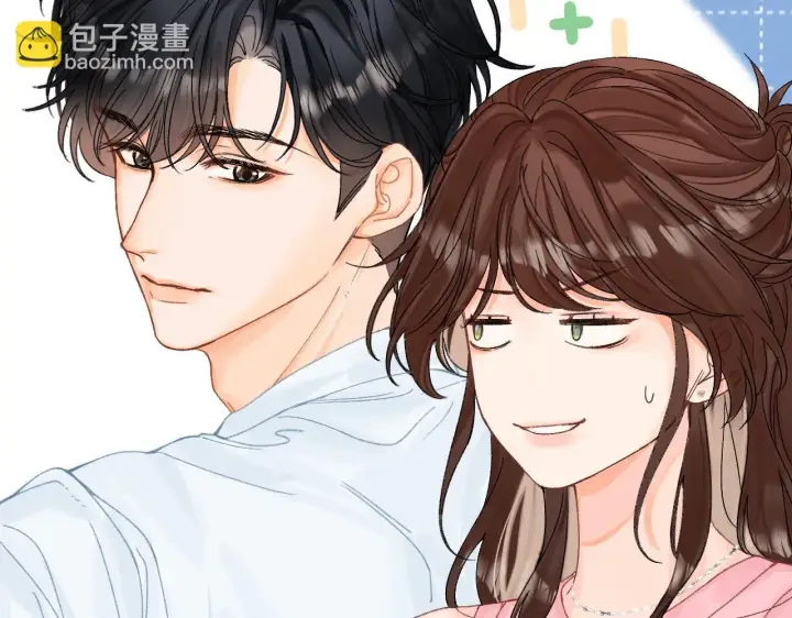 漫画《请多关照》013 你确定你不会？第91张图