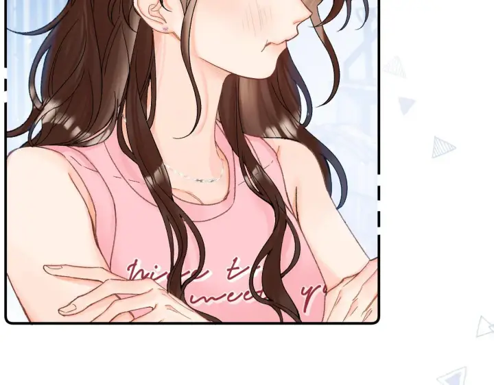 漫画《请多关照》013 你确定你不会？第97张图