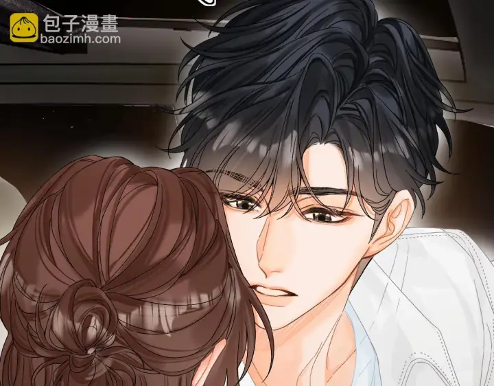 漫画《请多关照》014 试试在一起？第24张图
