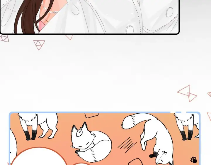 漫画《请多关照》014 试试在一起？第28张图