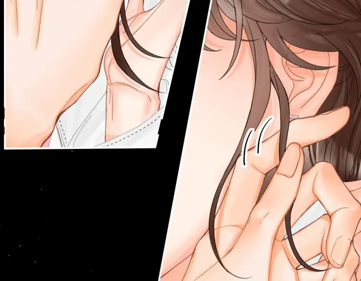 漫画《请多关照》014 试试在一起？第44张图