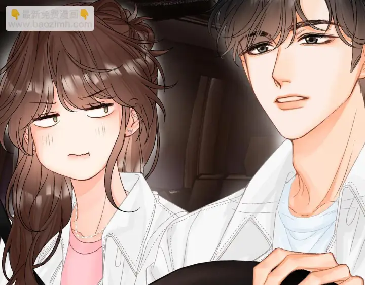 漫画《请多关照》014 试试在一起？第46张图